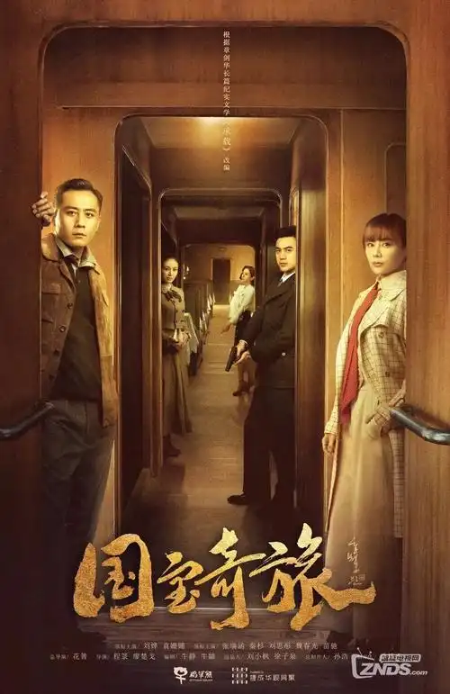 动漫在线幕后 分镜到成片