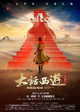 动漫在线资讯 声优产业